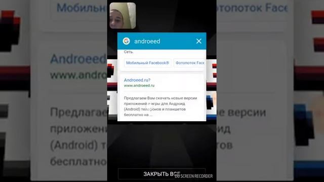 Как обойти проверку лицензии в Minecraft Это реально работает ???????