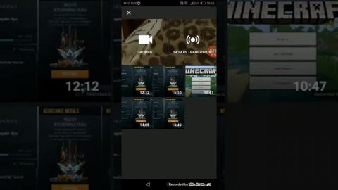 Как выложить своё видео