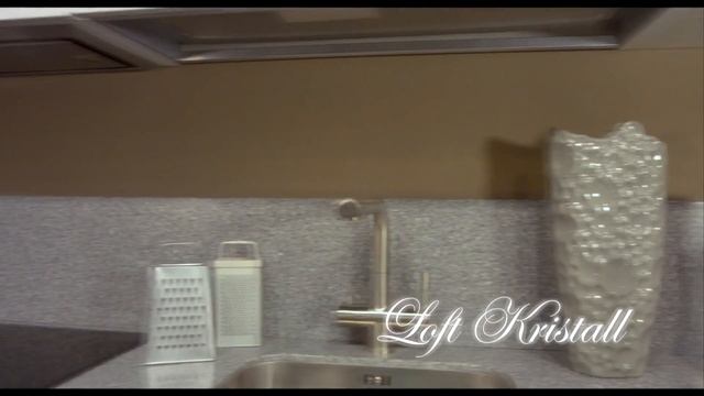 Кухонный гарнитур Loft Kuchenberg