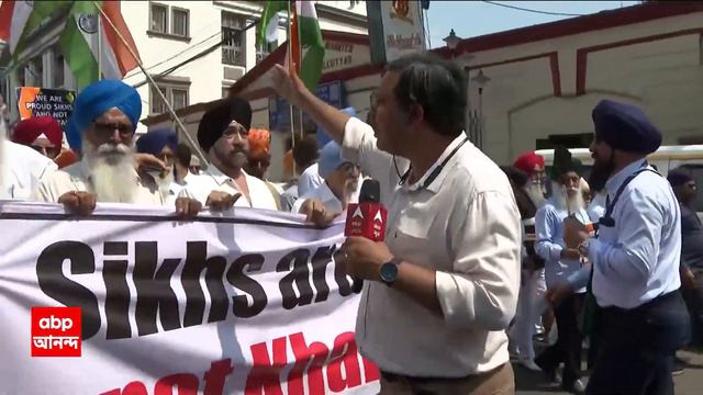 Kolkata Sikh Protest: খালিস্তানি বলে আইপিএসকে আক্রমণের অভিযোগে শিখ ধর্মাবলম্বীদের প্রতিবাদ মিছিল