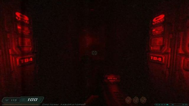 Двустволка  DooM 3: Resurrection of Evil 2