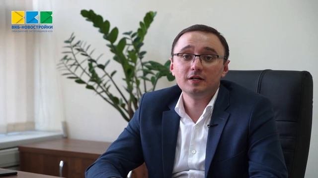 Покупка квартиры с использованием материнского капитала в 2020 году