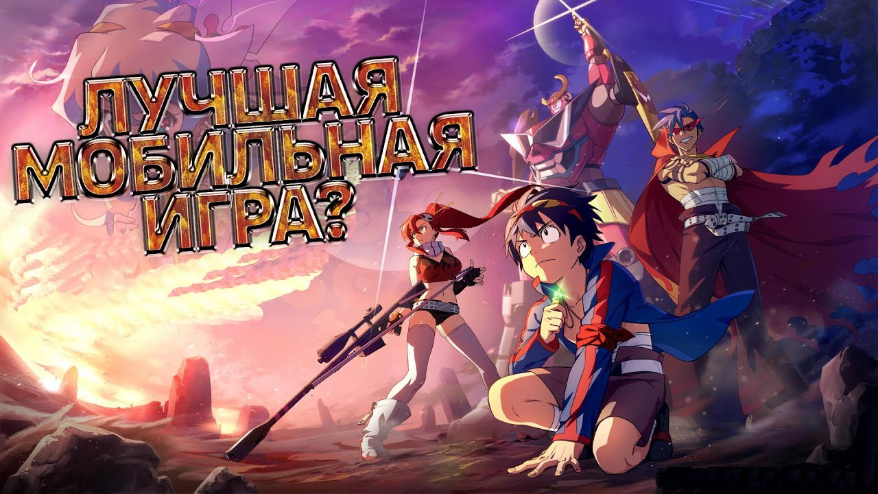 TTGLEN - игра, которую мы заслужили?