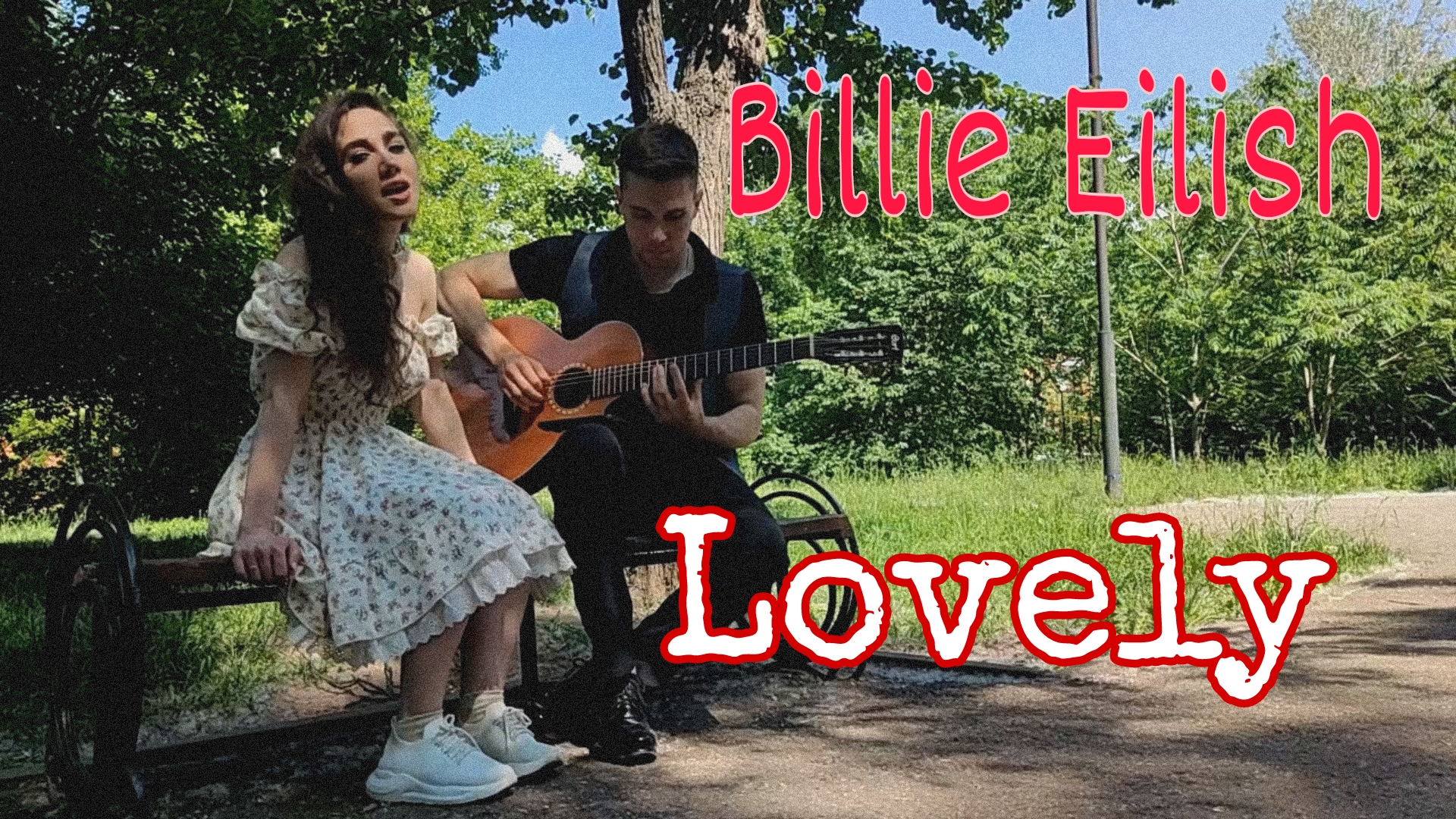 Перфоманс в парке под гитару | Billie Eilish - Lovely