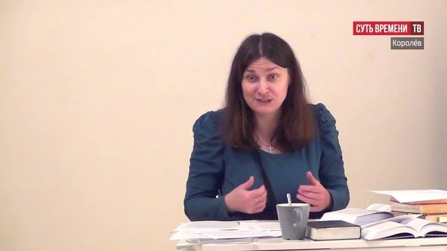 Анастасия Георгиевна Гачева. Беседа 4. Любовь - венец бытия. Часть 2
