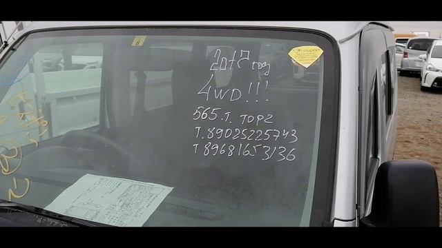 = Авторынок Зелёнка Обзор Цен 28.11.2022 г =