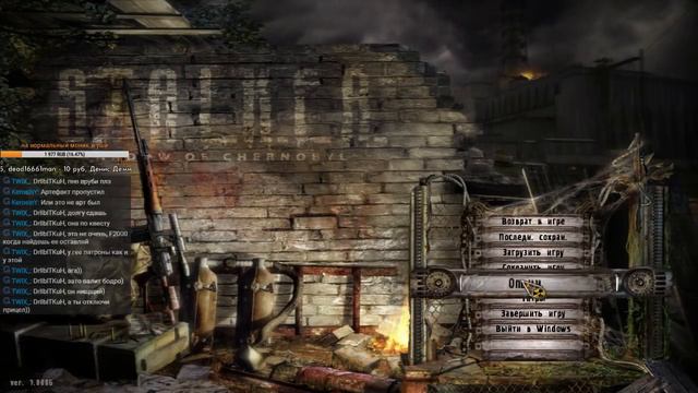 S.T.A.L.K.E.R.: SHADOW OF CHERNOBYL #5 [Армейские склады]