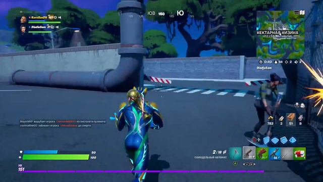 Стрим по Фортнайт. Fortnite PS4 от KoroSanDit