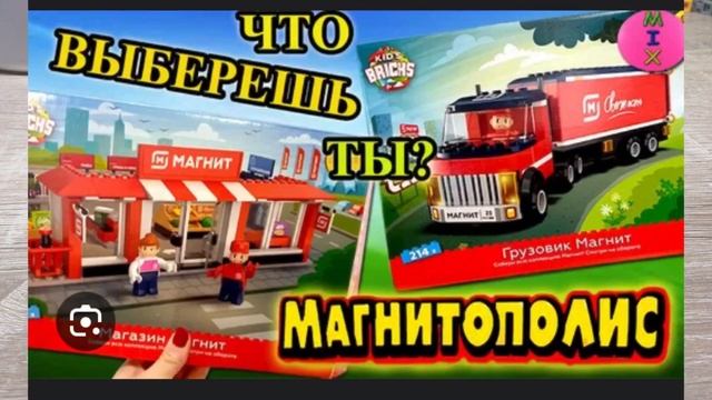 Все акции начиная от стиратилей 2