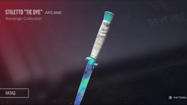 Обзор нового обновления в кейс симулятор для стандофф 2 • Кейс симулятор 2 (2.8.3.1.1)