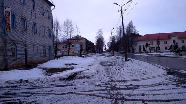 Выходной в Котласе