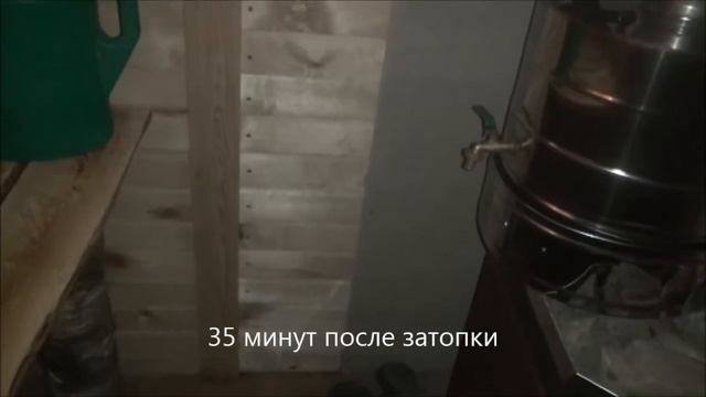 Рабочие моменты испытания Парофона-115