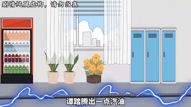 【末世超市三】35！末世高温来袭，出现新的虫灾！#原创动画
