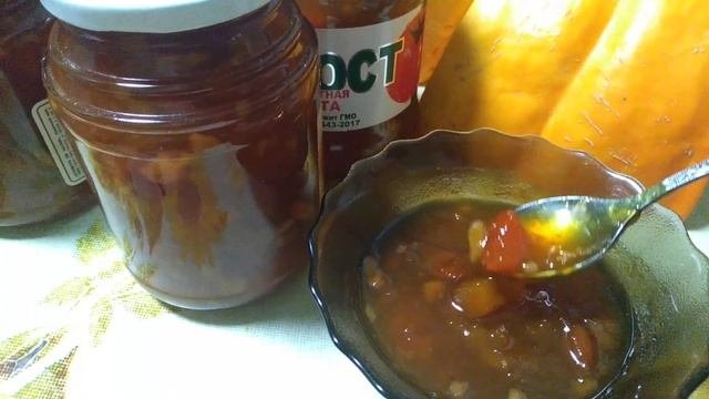 Эксперименты с тыквой продолжаются ??