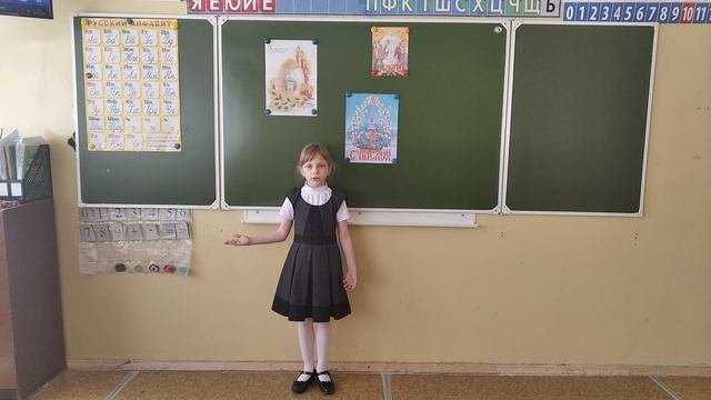 Дарья Шевелева 2.mp4