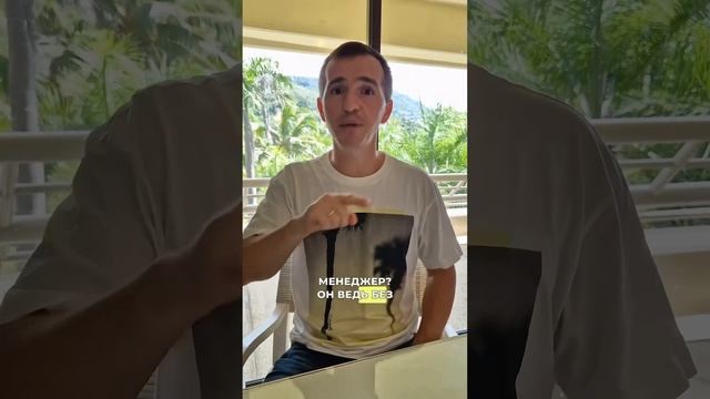 Пример тестового задания