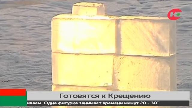 В Нижневартовске крещенские купели установят не на реке, а на берегу