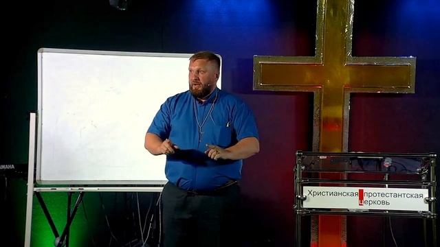 Матюжов Послание для Церкви. Ученичество. Христос.