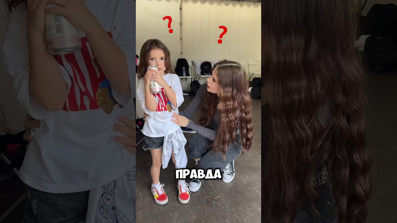 ШикШакШок на всех площадках #мимика #шикшакшок #memes #shikshakshok #vlog #блогер #shorts #милана