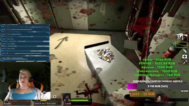 ШОТА БУИМ ДЕЛАТЬ)) Left 4 Dead 2