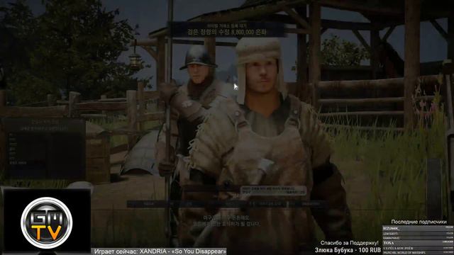 ֎ Black Desert ֎ C нуля до 45 lvl за новый класс Ран (Lahn) (KR Server) #1