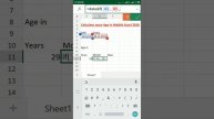 How Can Calculated Your Age in Mobile Excel 2016 using Datedif Formula