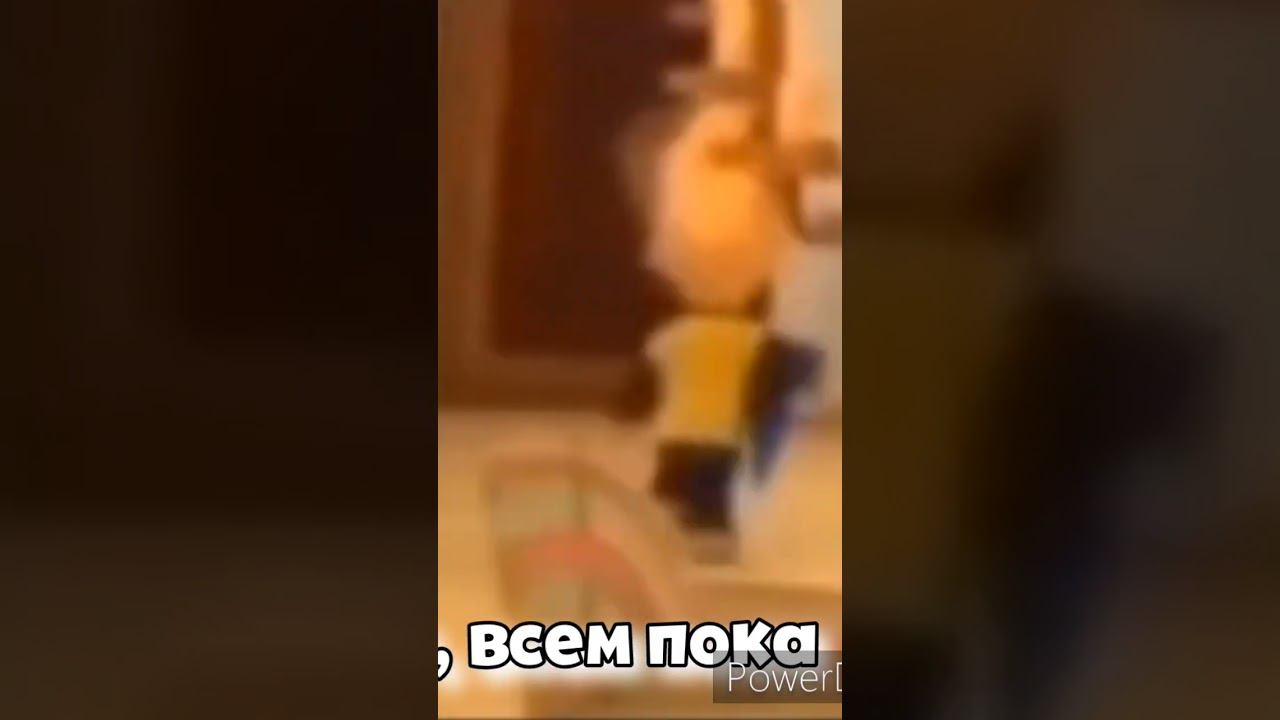 Ура каникулы