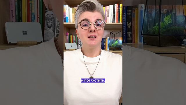 Как быстро включить СОСТОЯНИЕ СИЛЫ #shorts