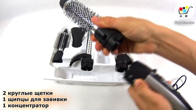 Стайлер AEG HAS 5582