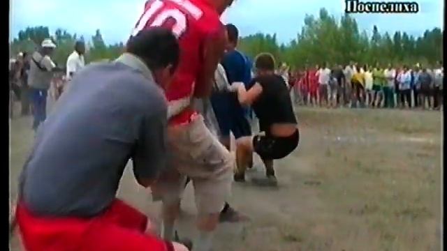 Спортивная олимпиада в с Красноярское 2008г