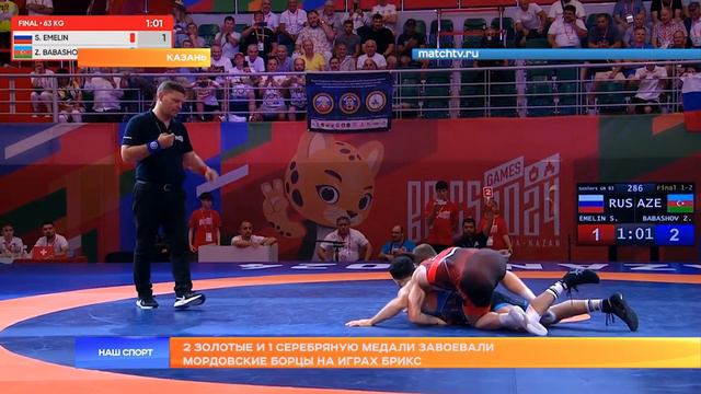 2 золотые и 1 серебряную медали завоевали мордовские борцы на играх БРИКС