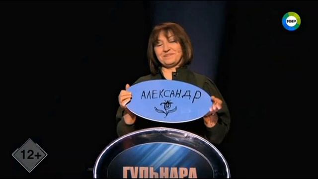 Слабое звено анонс 15.05.2020
