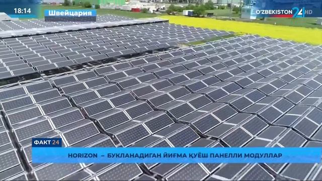 Xorij xabari: HORIZON – buklanadigan yig‘ma quyosh panelli modullar