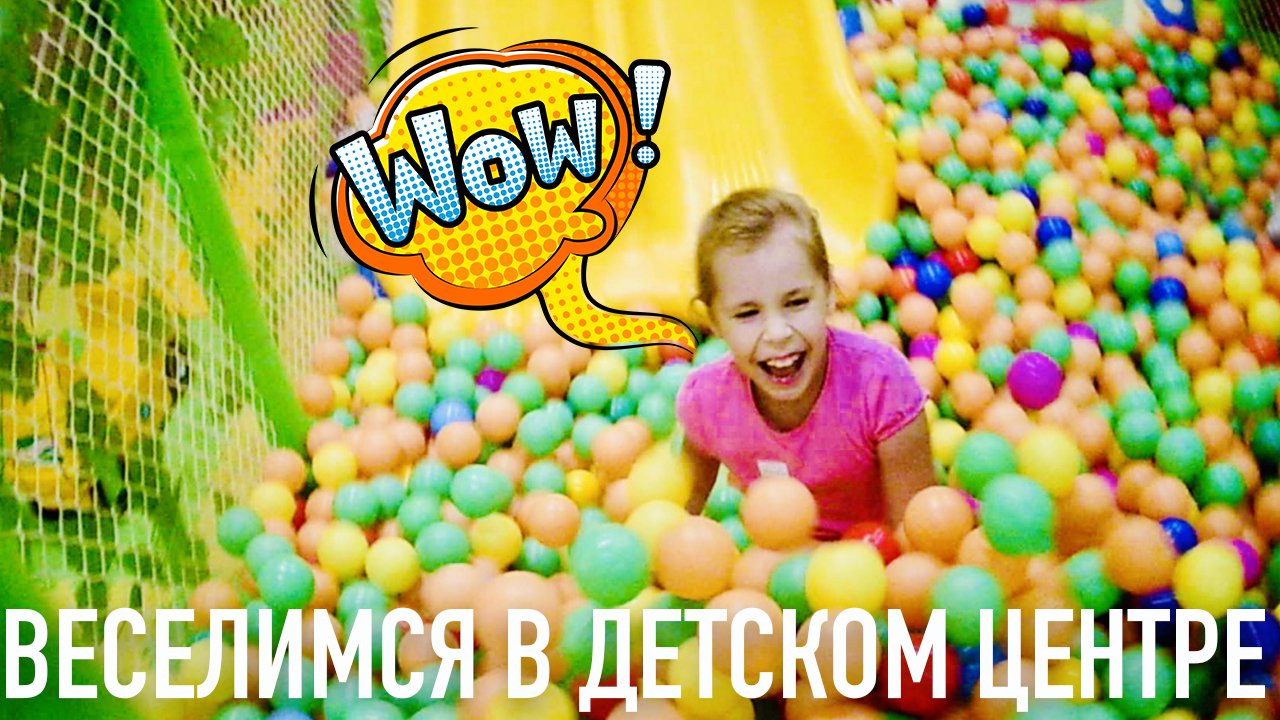 Это СМЕШНО!  MaryAnn веселится в Мадагаскаре! _ FUNNY.mp4