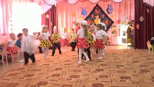 Танец: 