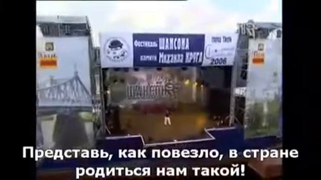 Мы родом  все из СССР
