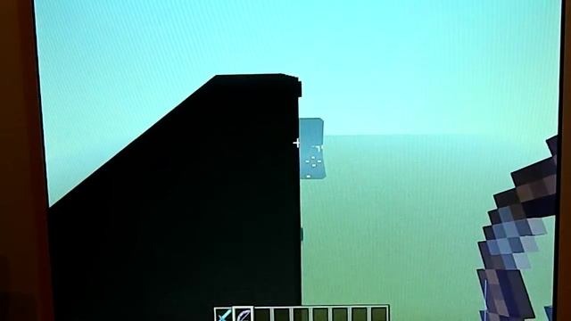 Let´s Show Minecraft - Nintendo Wii