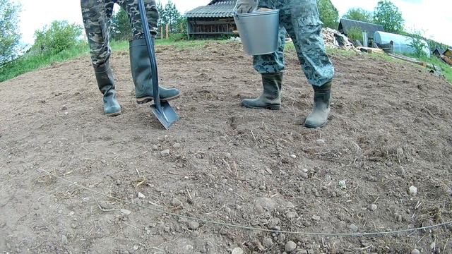 мы ее закопали  ура