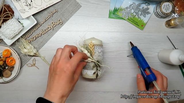 Осенний декор свечей. Мастер-класс.
