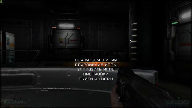 Doom 3 прохождение -  Покорение МАРСА - Часть 4
