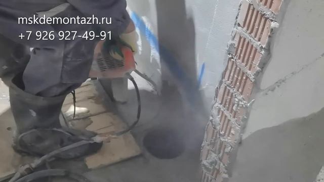 Резка бетонных полов
