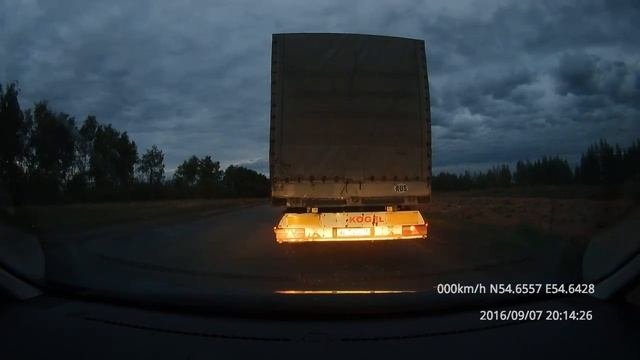Оренбургская обл,  Татарстан, Башкирия, трасса М-5.