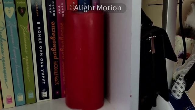 мои книжный полки спустя пол года