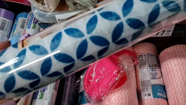 Фикс прайс.Полки ломятся от товара.Такого еще не было.Конец сентября 2021
