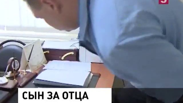 Липецкий пенсионер требует у государства 7 миллионов рублей