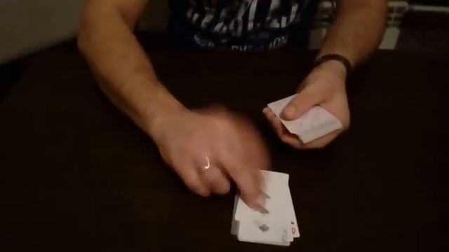 фокус-покус 2