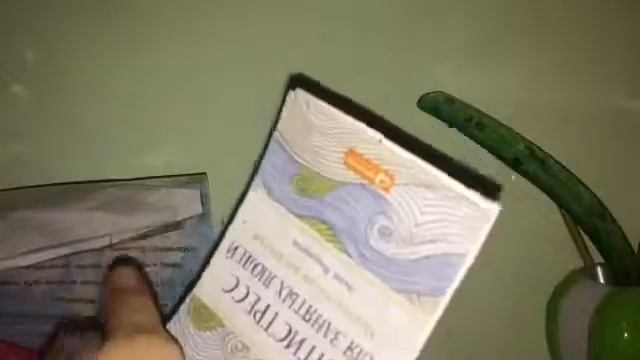 Как сделать распечатку Антистресс с ПРИНТЕРОМ!!!!!