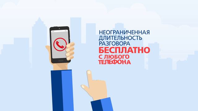 5 принципов ДТД_Доступность