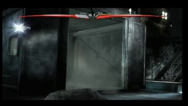 Injustice Gods Among Us Batgirl vs Bane xbox 360 ps 3