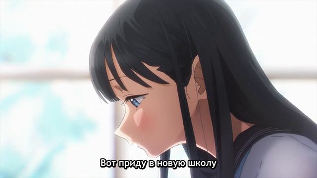 Akebi's Sailor Uniform | Смотрите этой зимой на Crunchyroll!